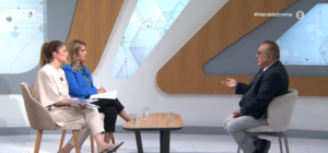 Συνέντευξη του κ.Γρηγοριάδη στην εκπομπή Μέρα με Χρώμα